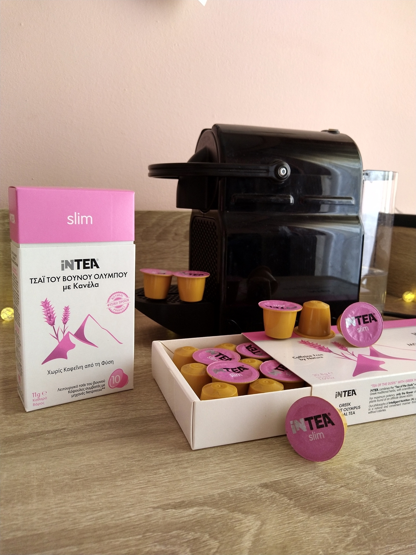 iNTEA Slim | Κουτί 28 τμχ με κάψουλες Nespresso φωτογραφία